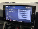 リーズナブル料金で、納車後から切れ目なく一般保証が延長される人気のオプションとなります。初登録月から3年又は累計走行距離6万キロ経過後から5年10万キロまで一般保証に準じて保証いたします。