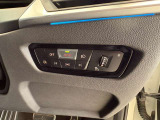 BMW正規ディーラー BMW Premium Selection調布の認定中古車です。厳しい基準をクリアした高品質車両のみ販売。BMW認定中古車保証付き(最長4年・距離無制限)、全国納車対応可能です。