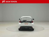 『TOYOTA認定中古車』は「まるごとクリーニング」で綺麗な内外装、「車両検査証」はプロによるチェック、買ってからも安心の「ロングラン保証」、3つの安心安全を標準装備したトヨタのブランドU-Carです
