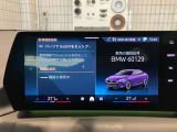 220dグランクーペMスポーツ の入荷です!お車詳細や展示状況はフリーダイヤル(0078-6002-498412)またはBPS城東鶴見06-6933-6600迄お問合せ下さい。