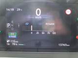 平均電費や航続可能距離など知りたい情報が一目で確認できます