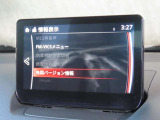 【ナビ地図バージョン情報】最新の情報等、詳しくはお問い合わせくださいませ。