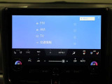 ディスプレイオーディオを装備。スマホとクルマをつなぐことで、これまでのナビに加えて、色々なサービスが楽しめます。