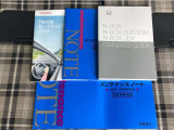 【保証書・取説】書類ございます。履歴の確認も可能です。