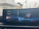 安全装備も充実のドライビングアシストプロフェッショナル!