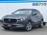 CX-30 2.0 20S Lパッケージ 4WD