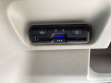 ETC付ですので高速道路での支払いもスムーズです。