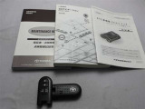 メンテナンスノート・スマートキーのセットです。