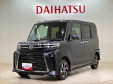 弊社、営業時間は朝9:30から夕方18:00です。
