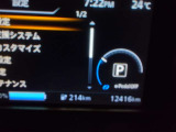 フル充電 エアコンONエコモードOFF時の航続可能距離です