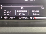 実走行1,893kmです。