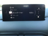 オーディオソースはこのようになっています。