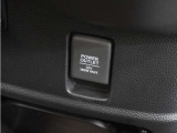 ◆12V電源ソケット◆スマートフォンの充電等にも便利な電源ソケット!使いやすい場所に装備されています。