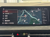 国道1号線に沿い横浜市営地下鉄「三ッ沢上町駅」から徒歩約10分。 BMW Premium Selection 横浜三ッ沢店 / 〒240-0062神奈川県横浜市保土ヶ谷区岡沢町322-3