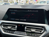 国道1号線に沿い横浜市営地下鉄「三ッ沢上町駅」から徒歩約10分。 BMW Premium Selection 横浜三ッ沢店 / 〒240-0062神奈川県横浜市保土ヶ谷区岡沢町322-3