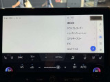 いまや必須装備「ナビゲーション」搭載!知らない場所にスイスイッとドライブ。もう、これなしではハンドルを握れませんね!でも運転中の操作は危険ですのでご注意ですね☆