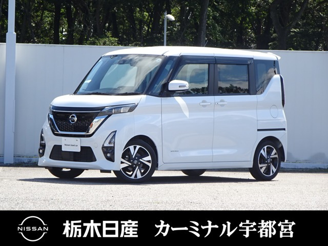 デイズ ハイウェイスター Gターボ プロパイロットエディション 