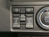 両側電動スライドドアの開閉を運転席から操作することでお子様が勝手にドアを開けてアクシデントを引き起こすのを防ぎやすくできますね!