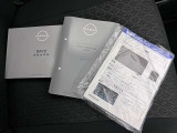 【取扱説明書・メンテナンスノート】取扱説明書・メンテナンスノートがございますので、安心ですね!