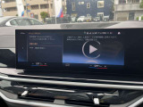 BMW正規ディーラー BMW Premium Selection調布の認定中古車です。厳しい基準をクリアした高品質車両のみ販売。BMW認定中古車保証付き(最長4年・距離無制限)、全国納車対応可能です。