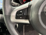 ステアリングにオーディオ操作スイッチが付いています。オーディオ画面に直接タッチしなくても操作が出来ますので、運転に集中できます。