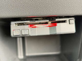 【ETC】高速道路や有料道路を頻繁に利用する方に便利なETC。車載器とカードで簡単に料金を支払い、長距離移動もストレスフリーです。