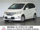 車両詳細 平成24年式 車名『フリード』 車検整備付き 走行97528Km  ボディカラー『プレミアムホワイトパール』 U-SELECT認定中古車 1年保証付き