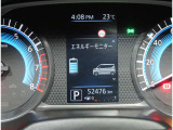 現在の走行距離になります〇