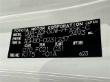 商談中・売約済みの場合も有りますので、ご来店の際は事前にお問い合わせください。