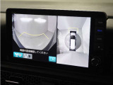 ◆フロントブラインドビュー◆車両前方に搭載したカメラで表示!発進時の安全確認にとても役立ちます。