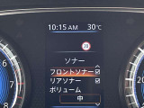 コーナーセンサー装備です!