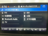 フルセグTV、Bluetoothオーディオ、ミュージックプレーヤー接続など多彩なオーディオ機能を搭載♪