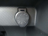 オールメーカー取り扱いしています。在庫にない車もご用意できます!お気軽にお問い合わせください!