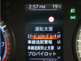 メーターから様々な設定が可能です。