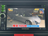 現在お乗りの大切な愛車の査定もお気軽にご相談下さい♪もちろん無料でございます★