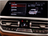 ★BPS箕面店は171号線沿い吹田インターよりお車で約15分★詳細は箕面店【072-721-8505】迄