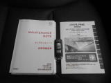 キーレス1本(スペキーは別途追加となります。価格つきましてはお問合せください。)