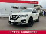 販売は【北海道限定】とさせていただいております。また実車確認出来ない状態での販売はノークレームとさせていただきます。誠に勝手ではございますが、ご理解いただきますようお願いいたします。