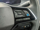 高速道路での運転をサポートするプロパイロット操作スイッチ!ハンズフリー通話や音声操作も手元でスムーズに行えます。