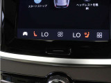 フロントシートには、シートヒーターに加えステアリングホイールヒーターも装備しています。シートヒーターはフロントだけでなくリアシートにも装備。4席で独立した調整が可能です。