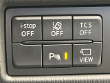 【i-ACTIVESENSE】走行中に前方の車両等を認識し、衝突しそうな時は警報とブレーキで衝突回避と被害軽減をアシスト。より安全にドライブをお楽しみいただけます。