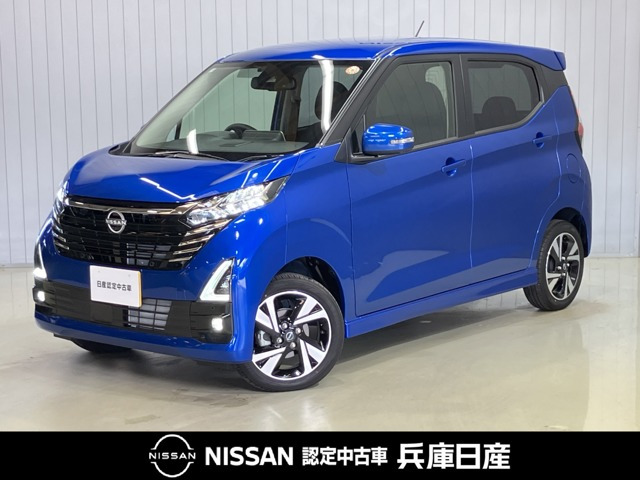 デイズ ハイウェイスター Gターボ 4WD