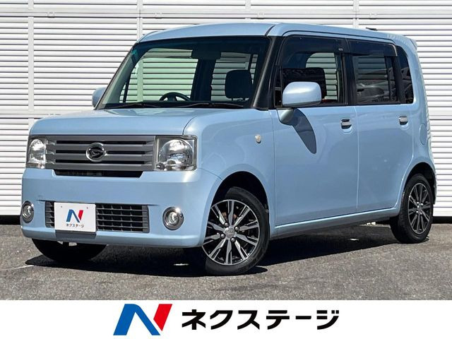 ムーヴコンテ L VSII