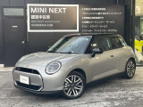 2年間・走行距離無制限、安心のMININEXT保証付き車両です!