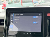 Bluetoothも設定可能◎お好きな音楽を聴きながら心地いいドライブを♪
