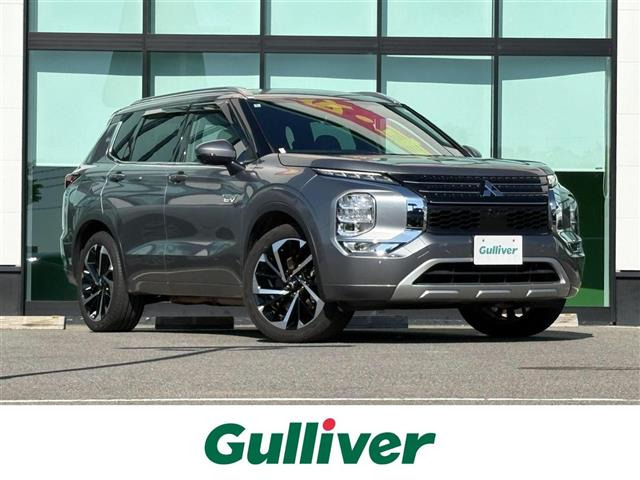 アウトランダー PHEV 2.4 P 4WD 本革シート