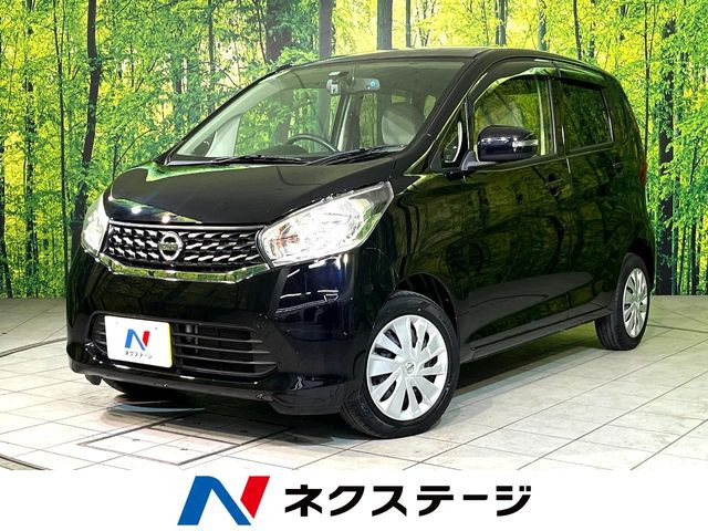 デイズ X