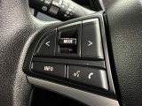 オーディオ操作がステアリングから手を離さず、運転に集中したまま手元で操作できます。