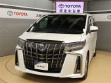 トヨタが中古車選びを変える「TOYOTA認定中古車」。選ぶならトヨタの安心中古車! 1、徹底した洗浄 2、車両検査証明書付き 3、ロングラン保証 且つ、修復歴が無い車【是非ご来店いただき確認下さい】