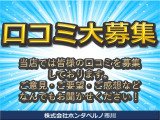 お客様のニーズやご予算に合わせて3つのボディコーティングをご用意!お得なセットプランもございます!